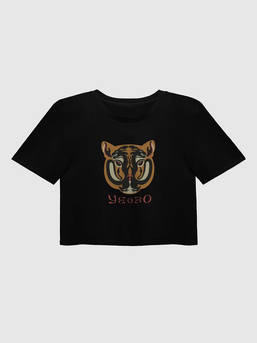 Tiger Black Crop Top product image (8)