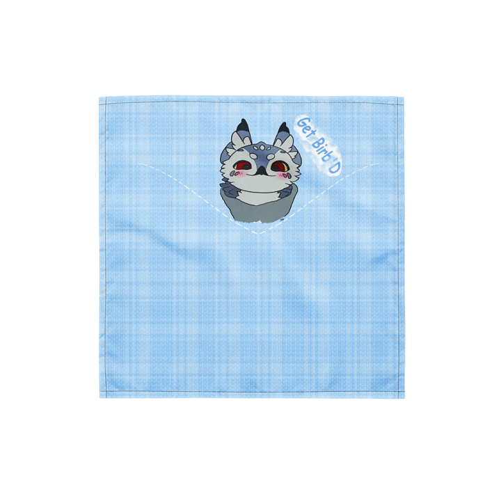 Get Birbd product image (1)