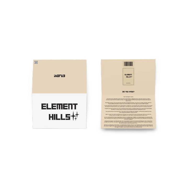 Element Hills product image (2)