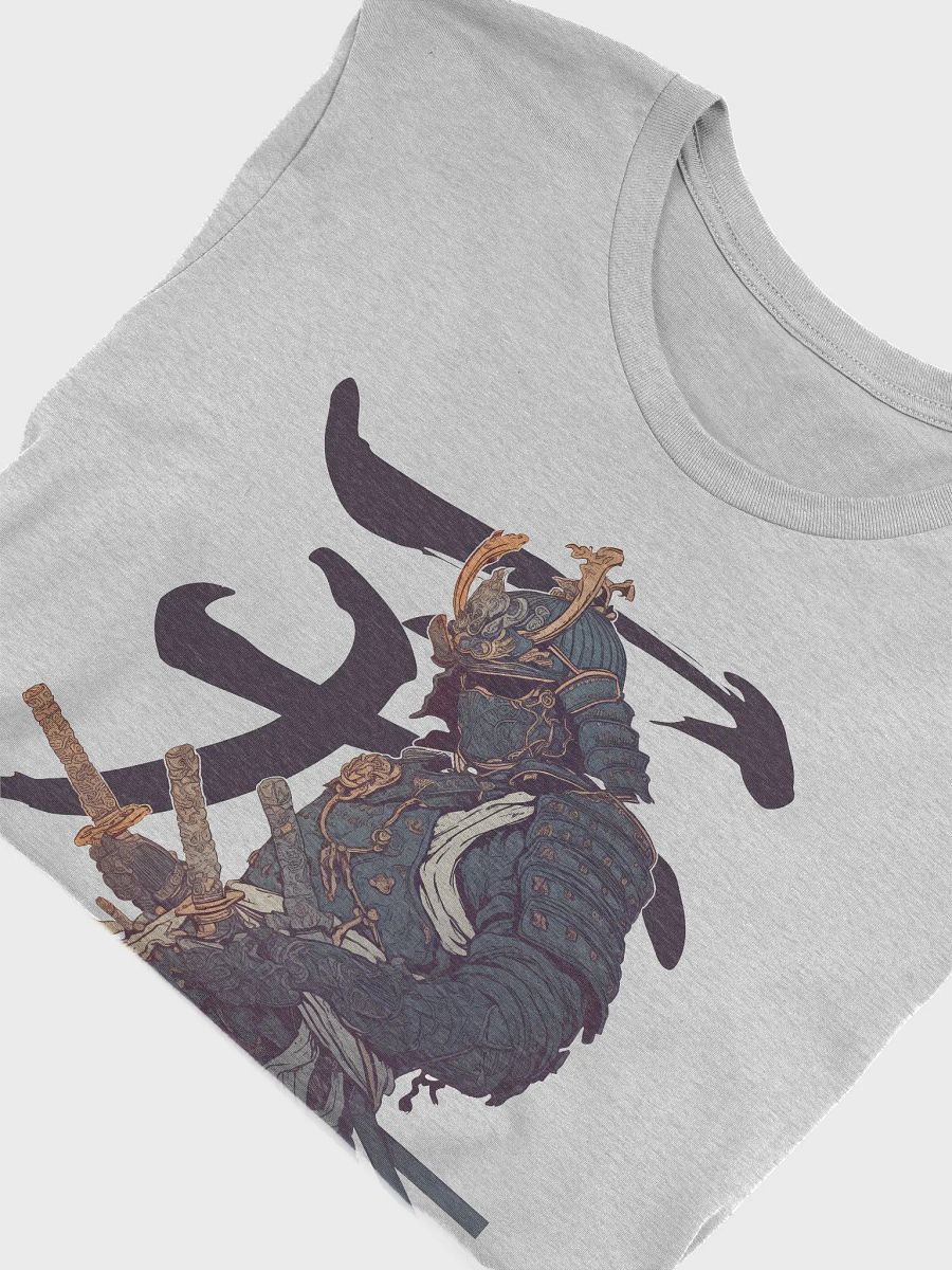 Shogun Warrior product image (5)
