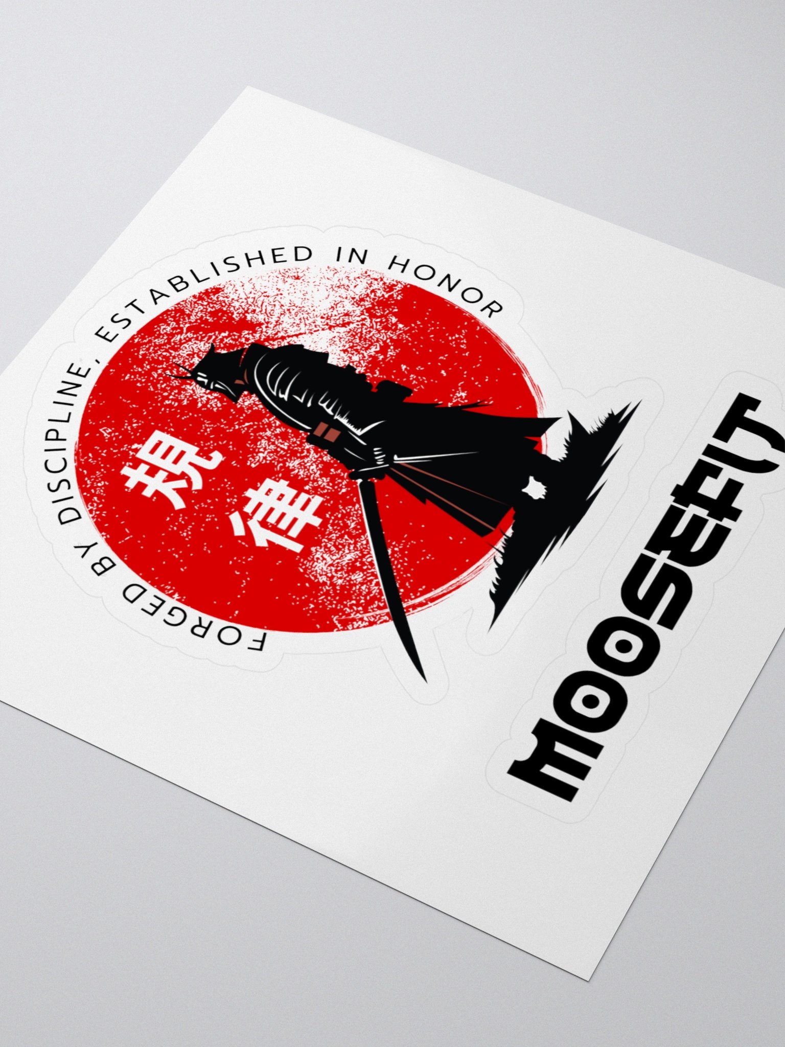 Discipline Asian Theme - Sticker product image (3)