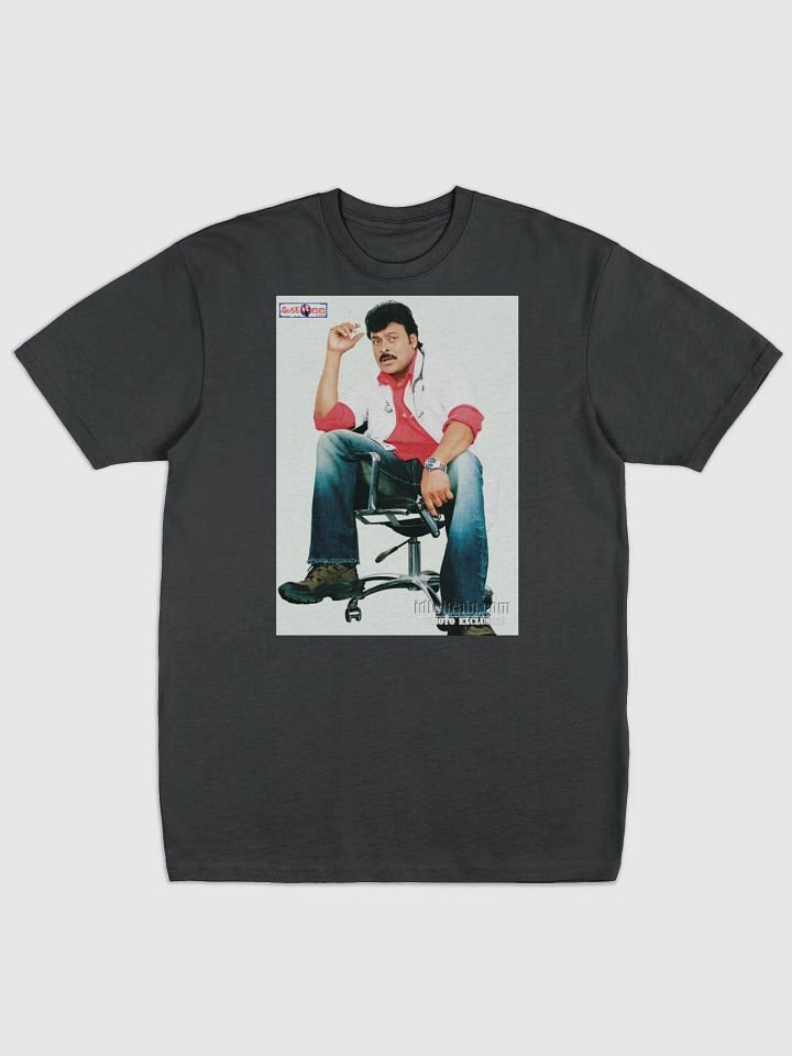 Shankar Dada MBBS T-Shirts product image (1)