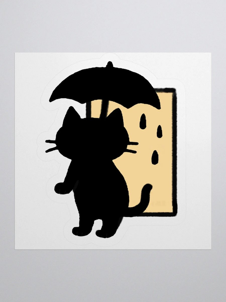 Rainy Day product image (3)