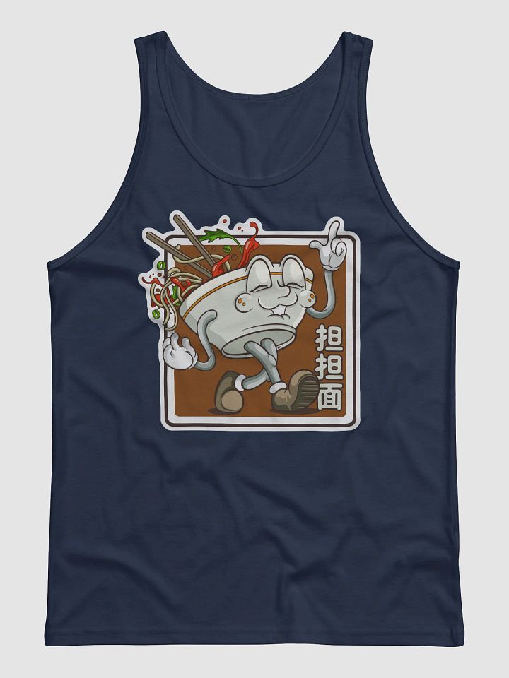 DanDan Nooodlz - Tank Top product image (26)