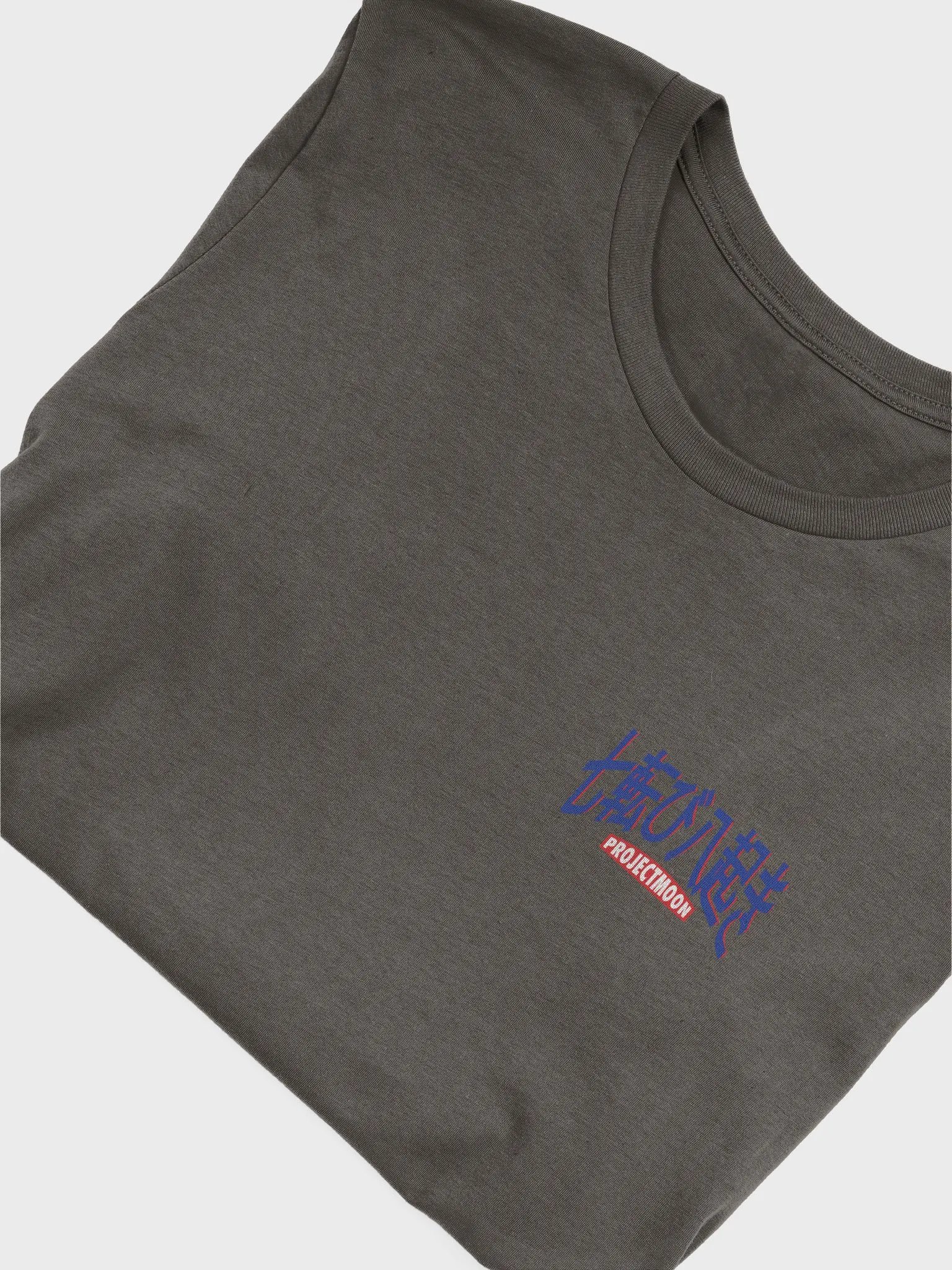 Way of the Samurai Design Tee product image (22)