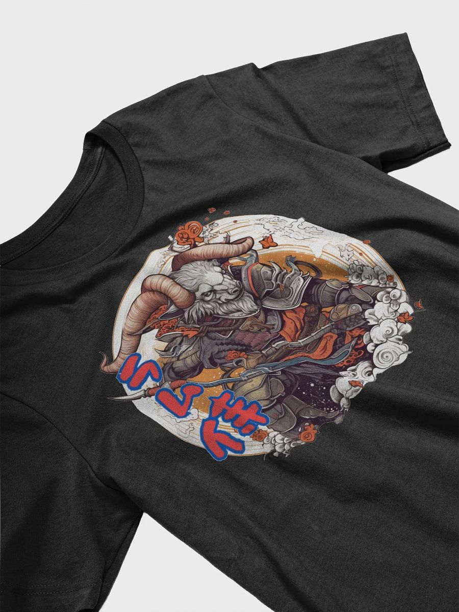 Samurai Ram Warrior Art T-Shirt, Japanese Mythical Goat Design, Unique Animal Fusion Shirt, Bold Anime Style Classic Tee product image (5)
