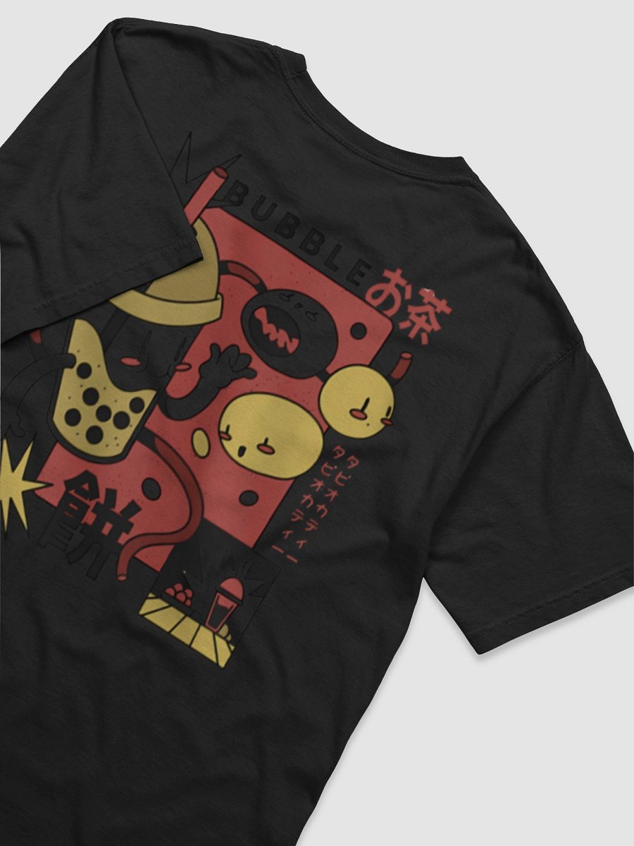 Bubble Tea Dreamer Shirt product image (6)