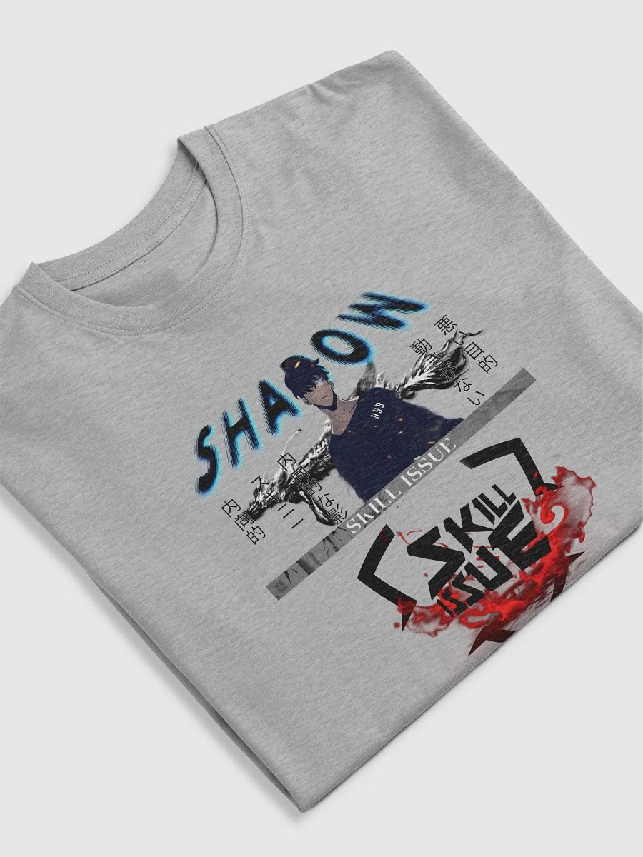 skill issue product image (9)