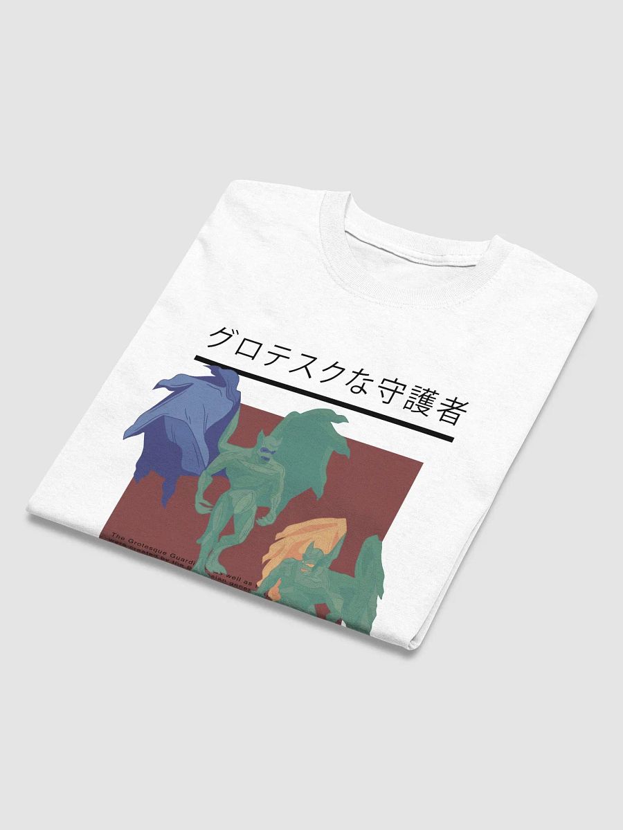 Grotesque Guardians (White) product image (3)