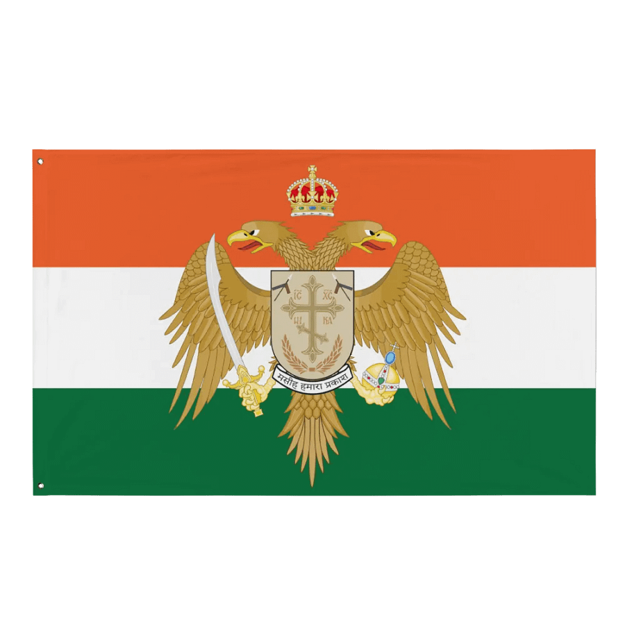 Orthodox India product image (1)