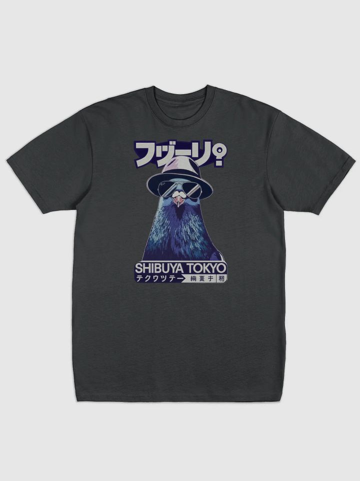 Shibuya Pigeon Cool Cotton Heritage Men's Premium Heavyweight Tee product image (1)