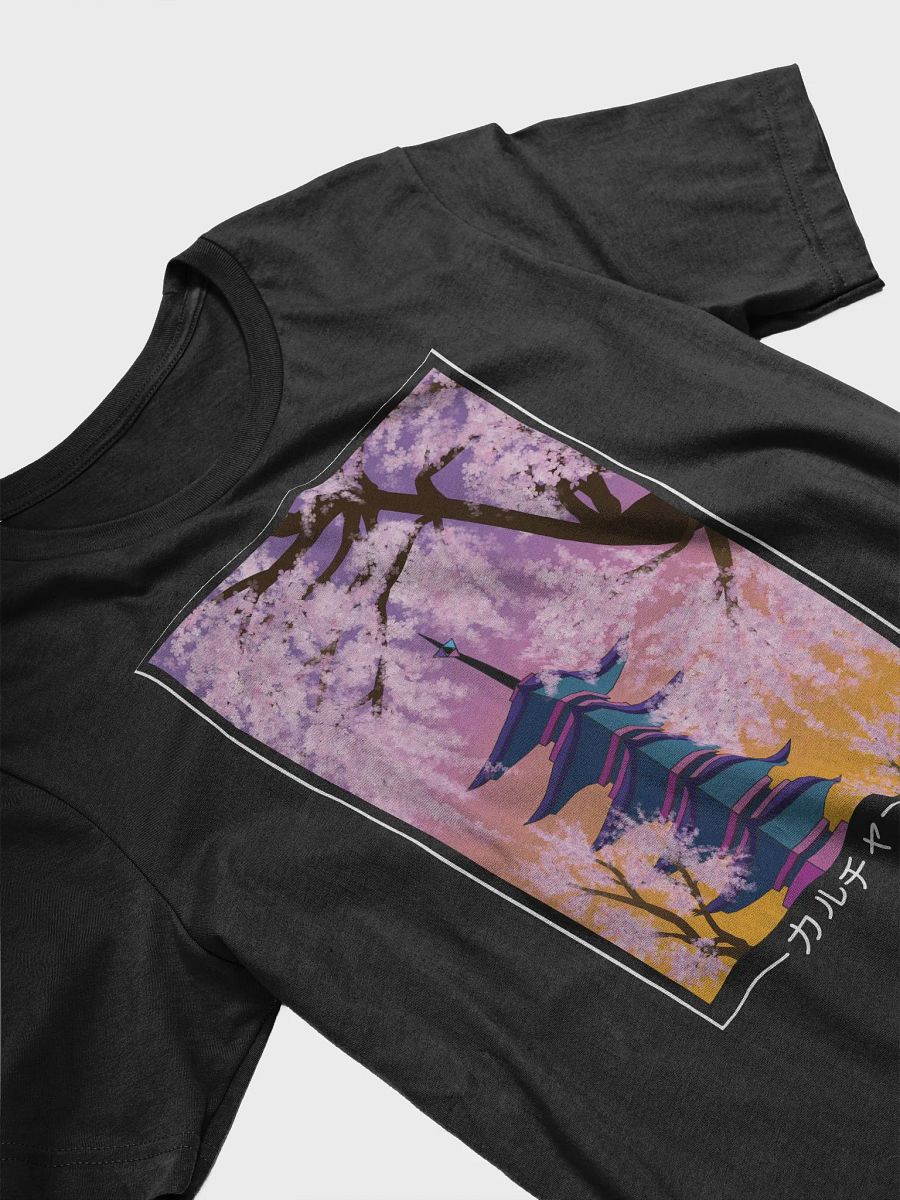 Cultured Tee (white) product image (3)