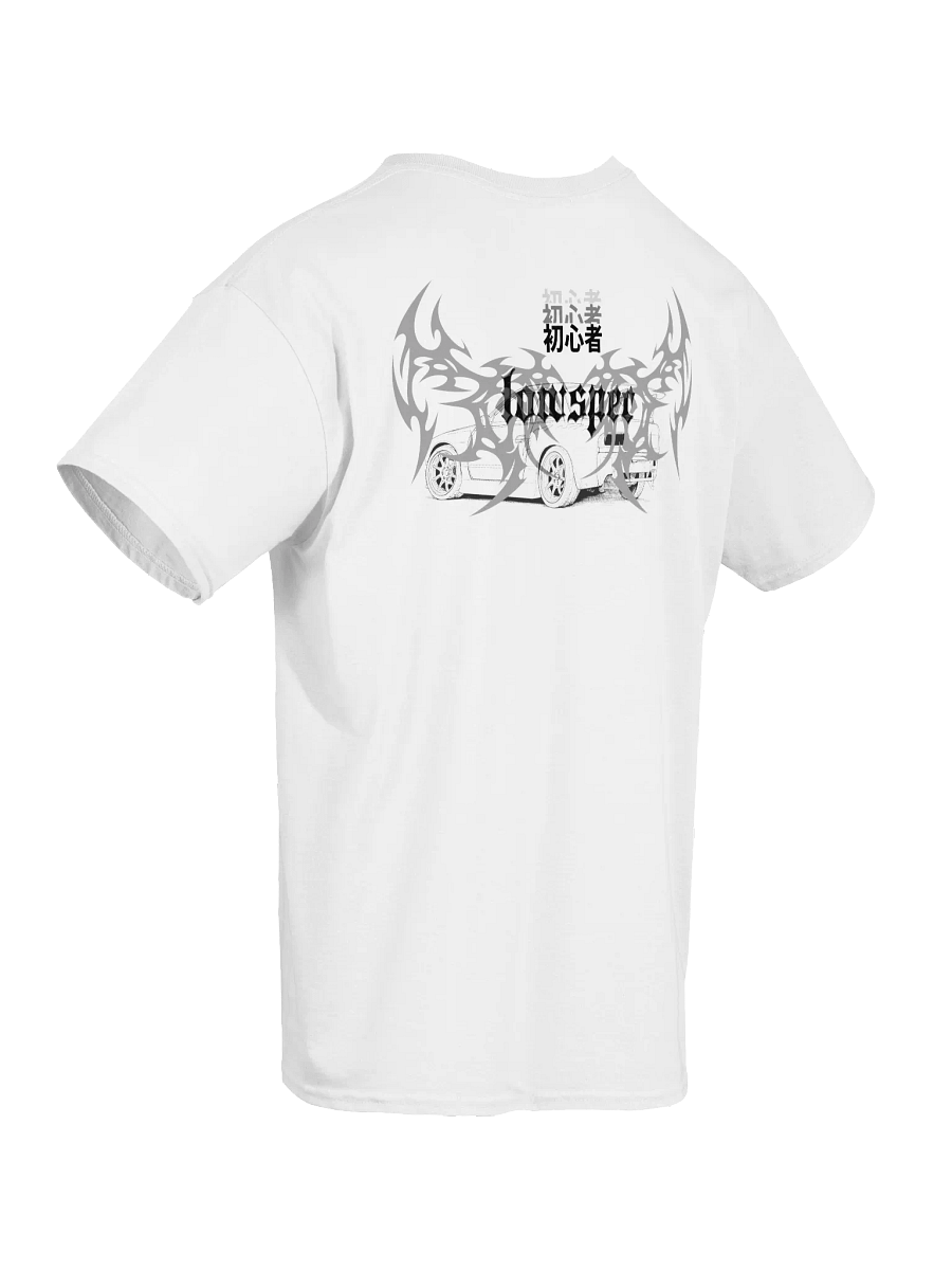 Beginner T-Shirt WHITE product image (4)