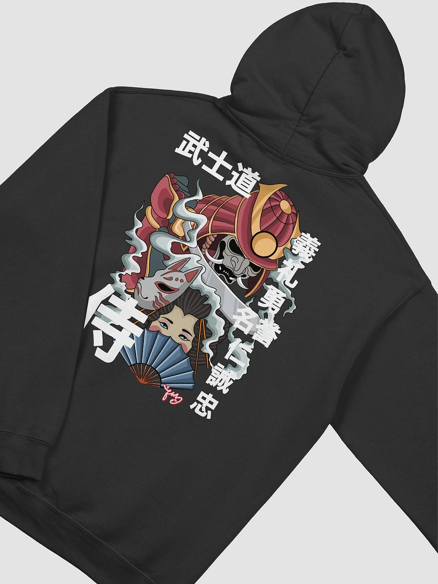 SAMURAI product image (3)