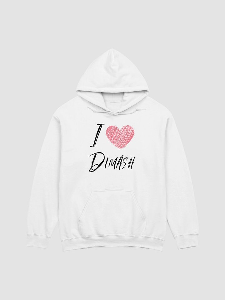 Singer From Kazakhstan Gildan Unisex Hoodie product image (21)