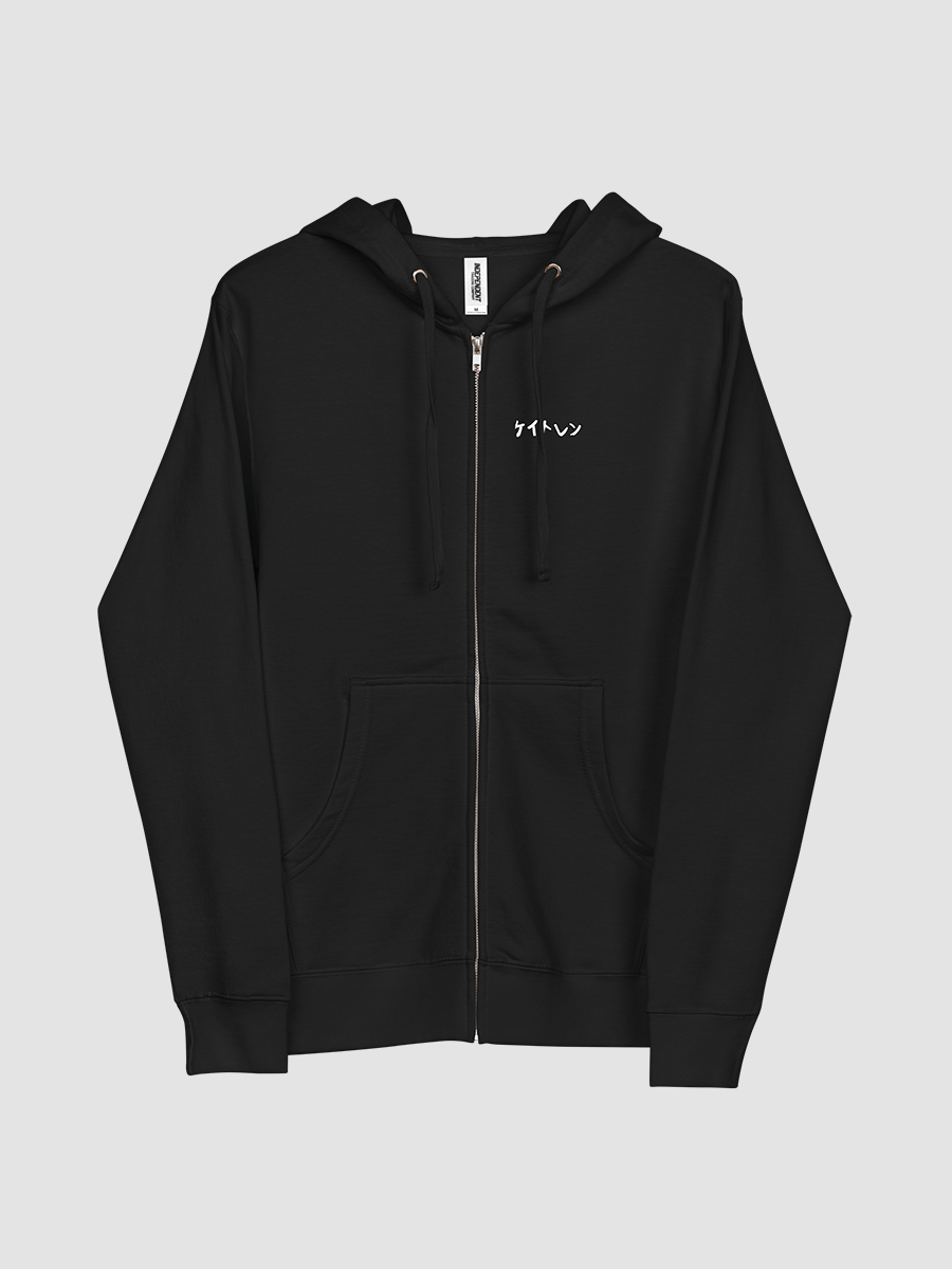CLICK HEADS Zip Fleece Hoodie *OG* product image (9)