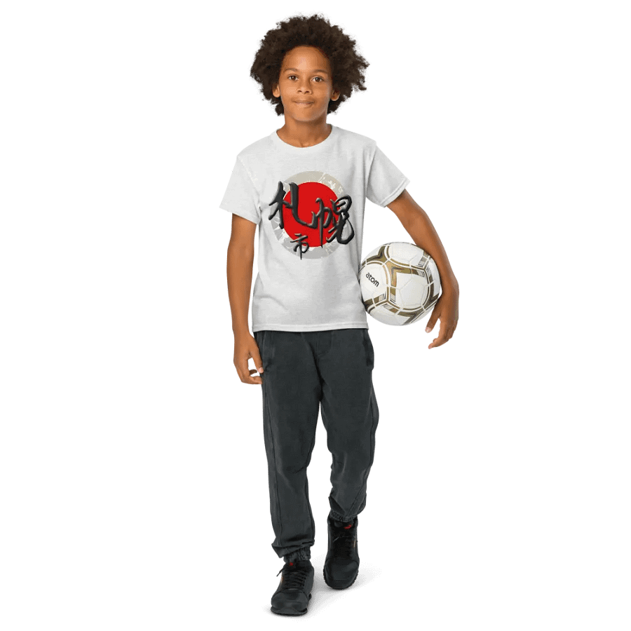 Kids T-Shirt Japanese Calligraphy product image (8)