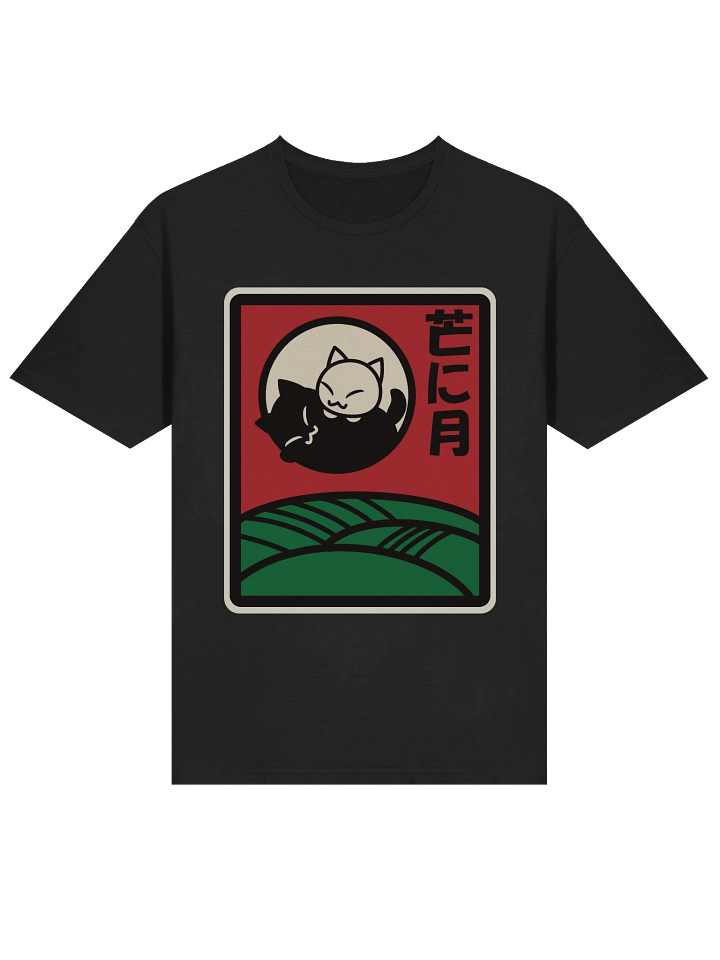 August Hanafuda Cat - Unisex Adult Super Soft Lightweight T-shirt product image (1)