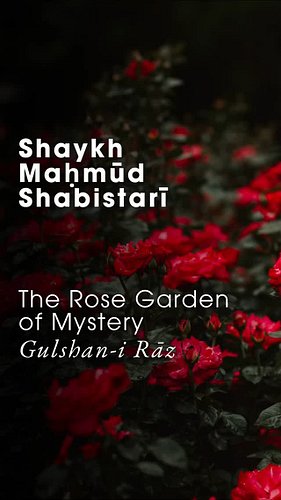 Mahmoud Shabistari's Poetic Sufi Masterpiece: Gulshan-i Raz (Rose Garden of Mystery)
🔹Host: Rasoul Rahbari-Ghazani
🔹Consultan...
