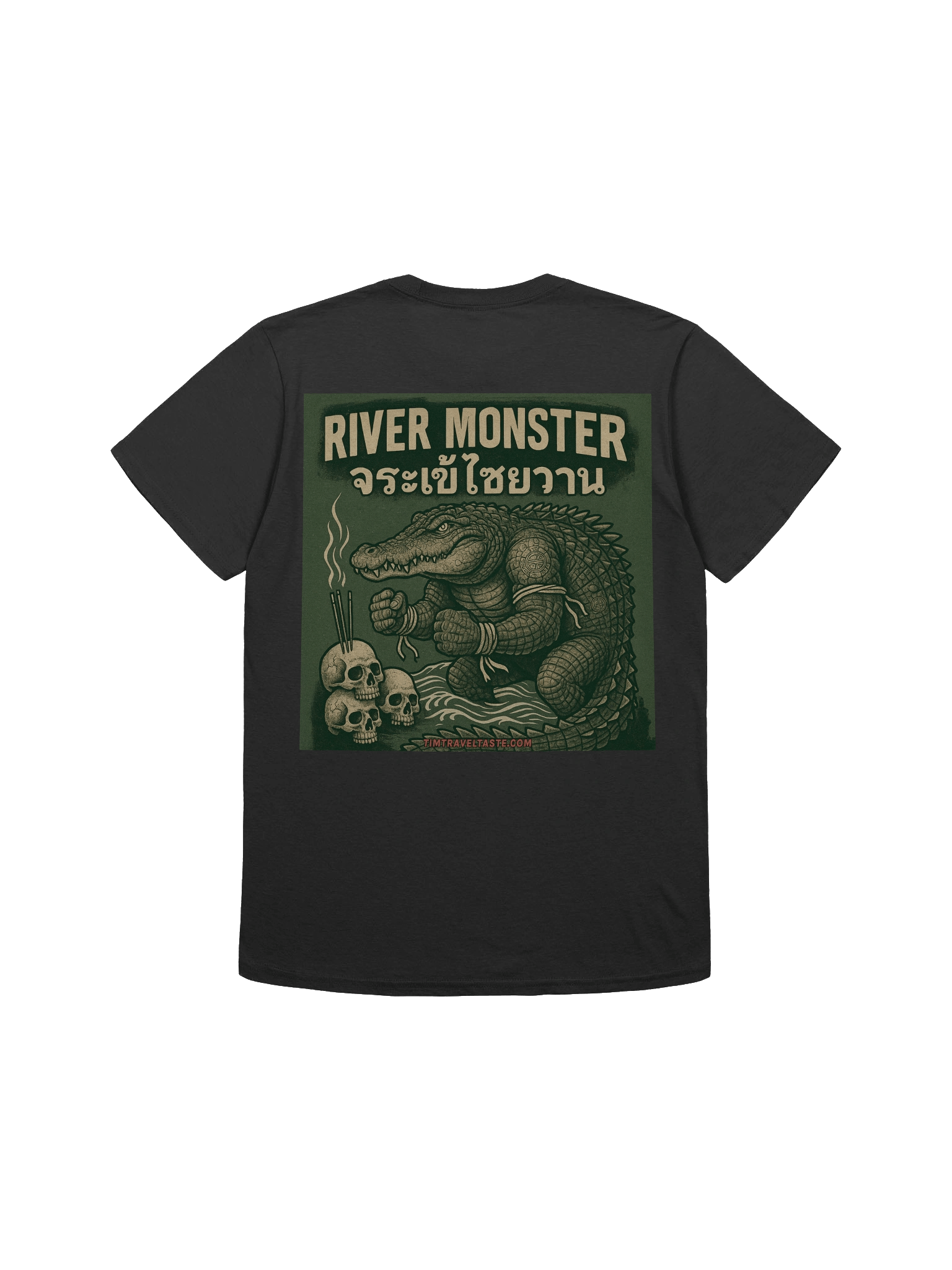 Crocodile product image (8)