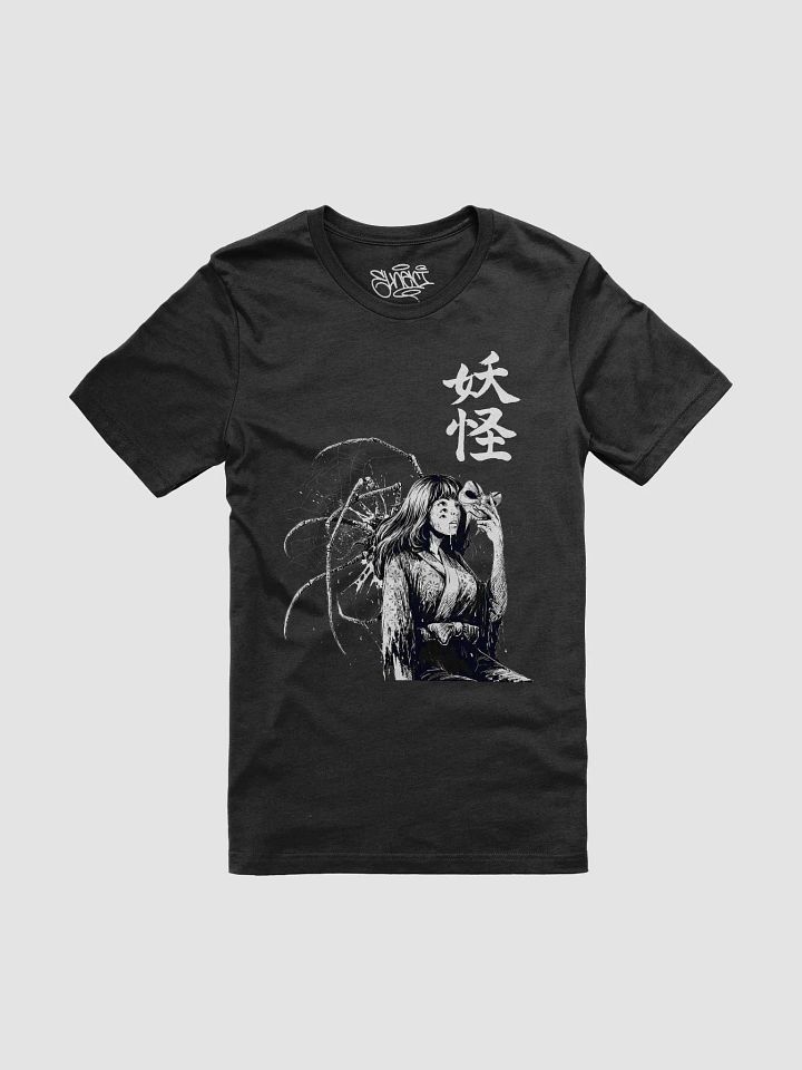 Jorōgumo Tshirt product image (1)