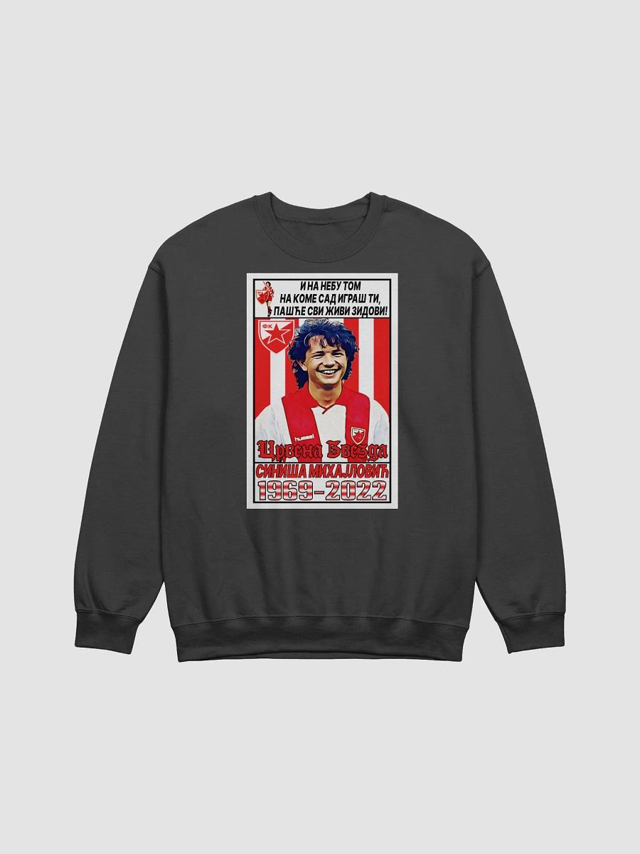 Siniša Mihajlović (FK Crvena Zvezda) #5 Gildan Classic Crewneck Sweatshirt product image (1)