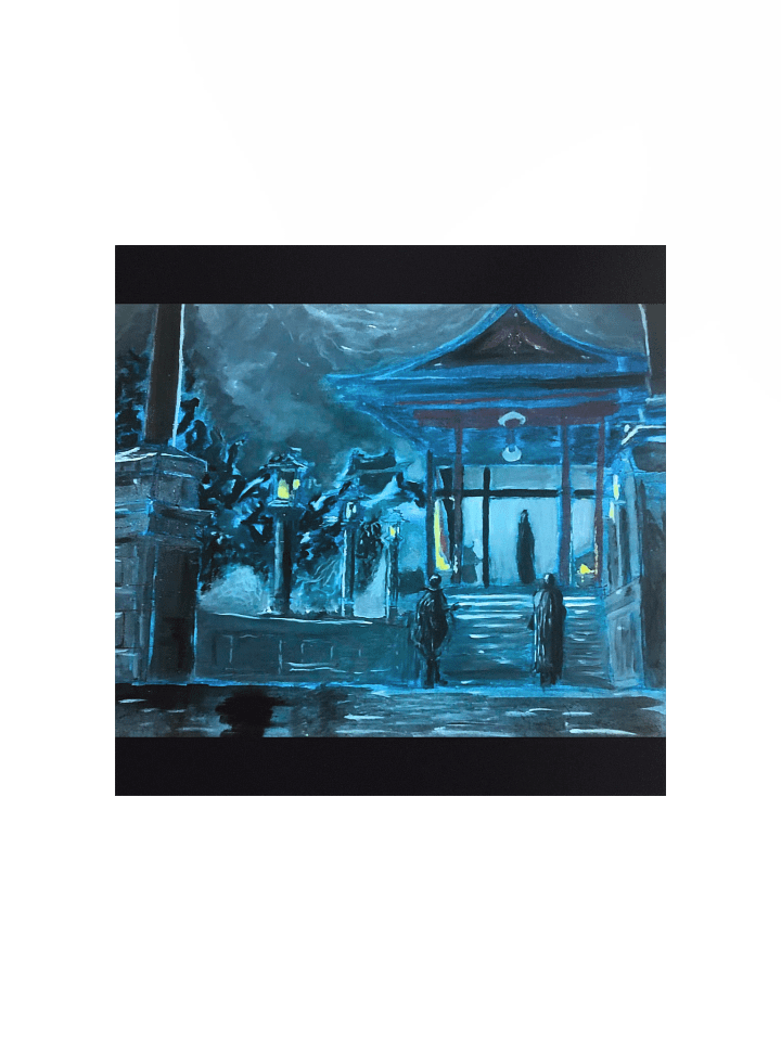 Shogun product image (2)