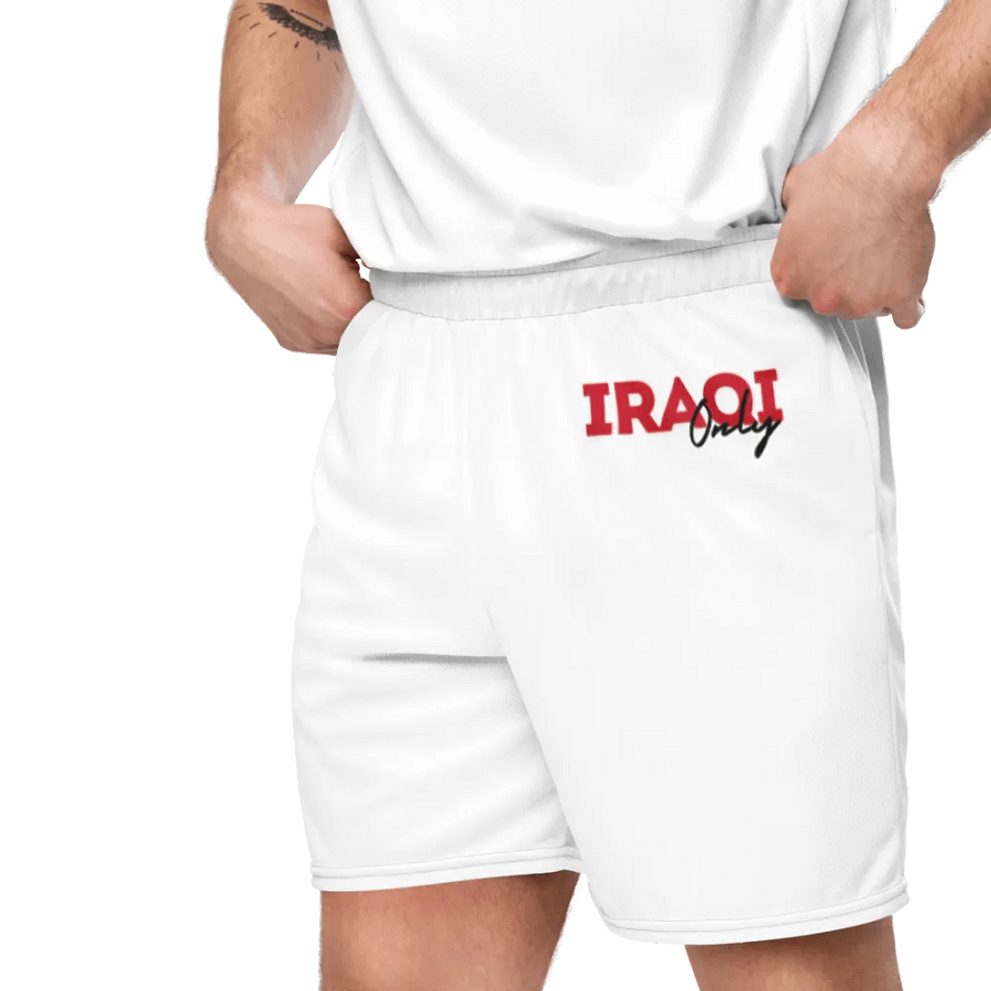 Recycled Unisex Shorts product image (8)