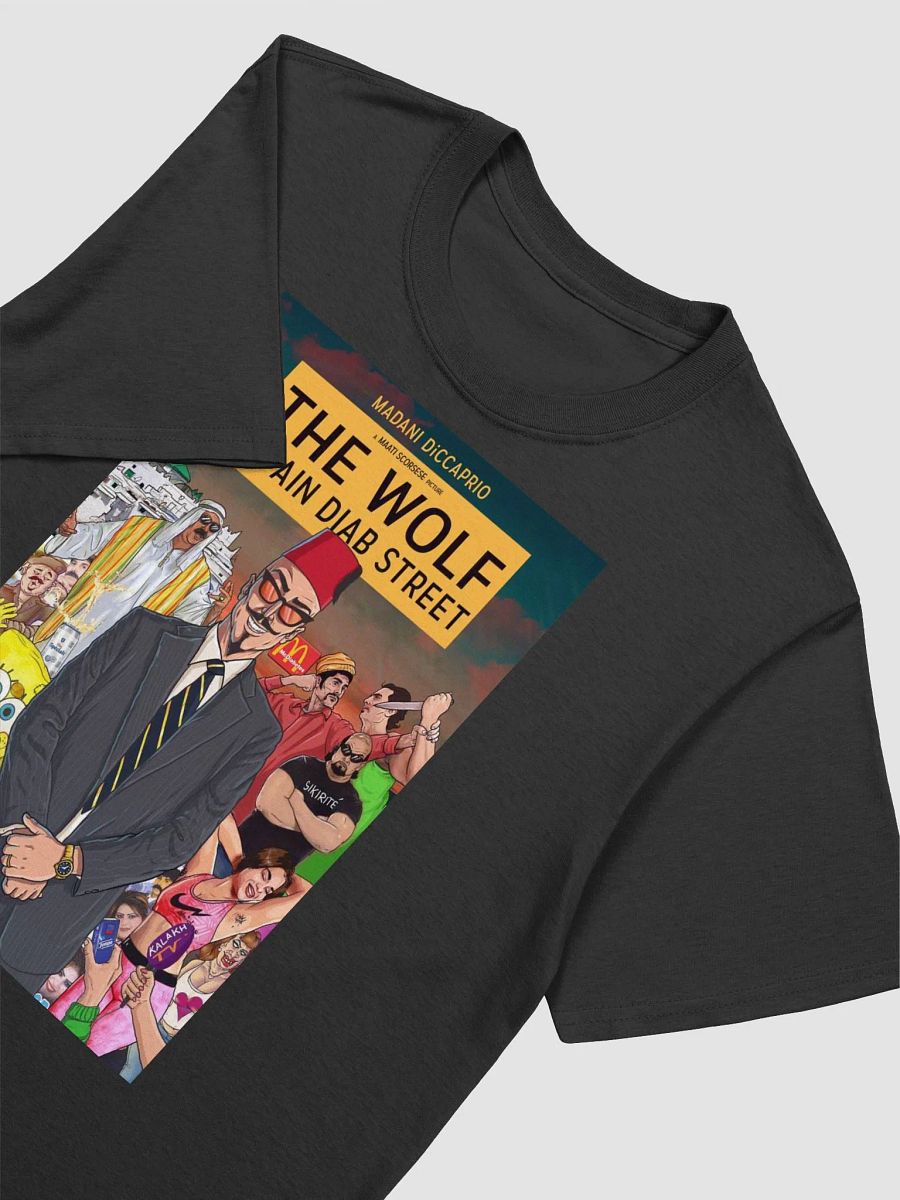 The Wolf Of Ain Diab Street Shirt product image (3)