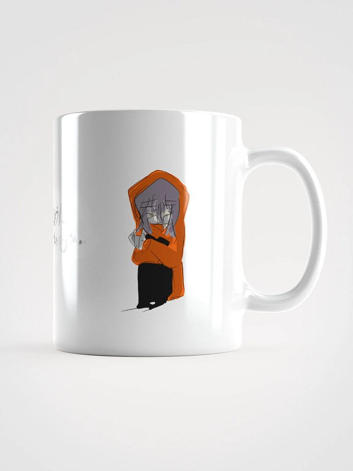 As if to dedicate this song to... January mug cup product image (3)