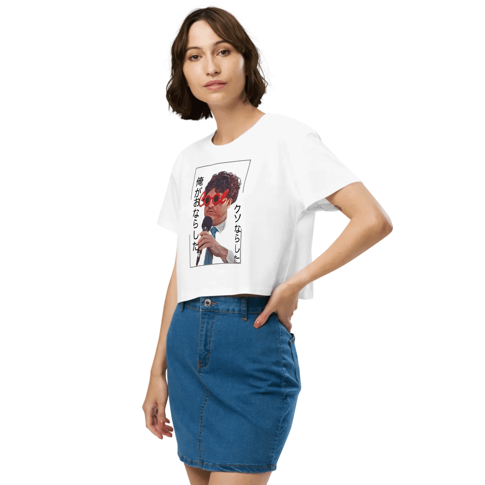 Japanese I f****** farted Crop Top - Light product image (63)