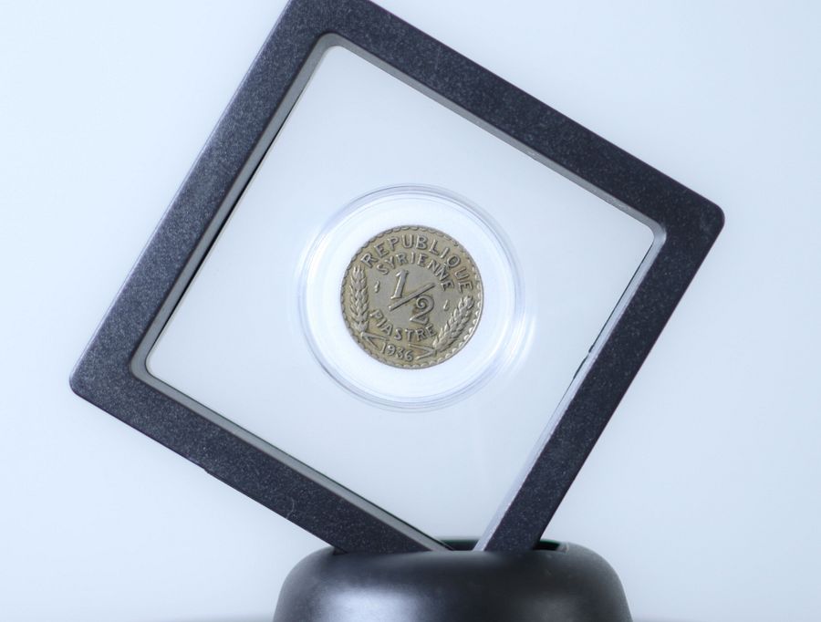نصف قرش سوري 1937 product image (4)