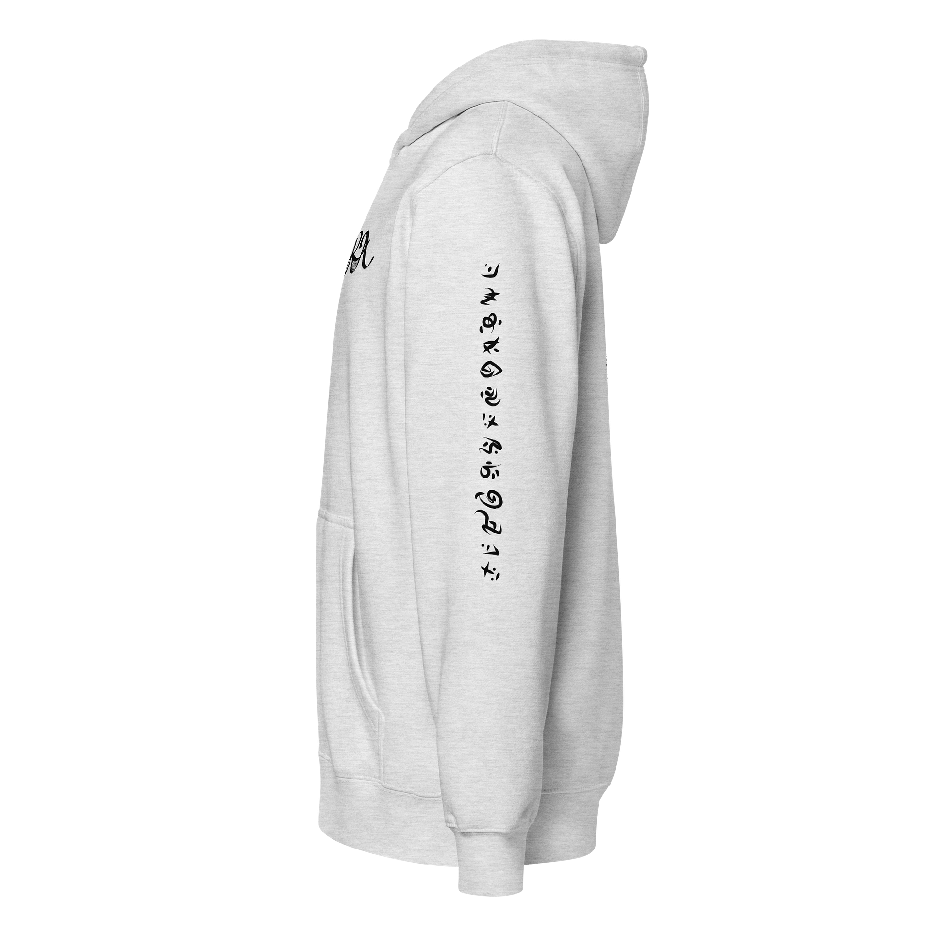 Royale Alchemists' Transmutation Hoodie product image (6)