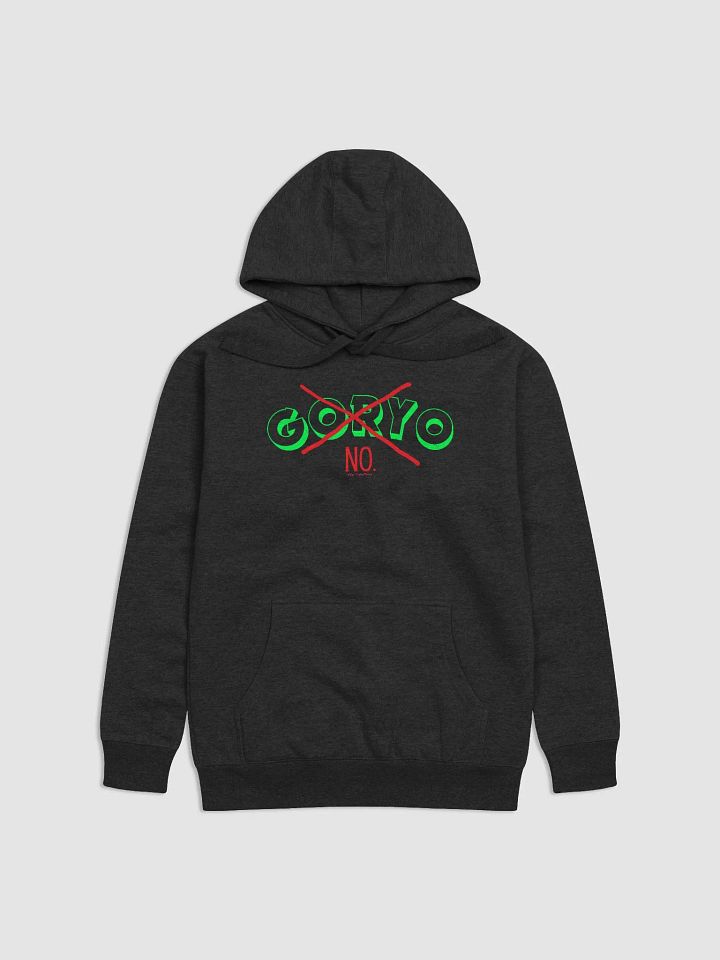 GoryNO Hoodie product image (1)