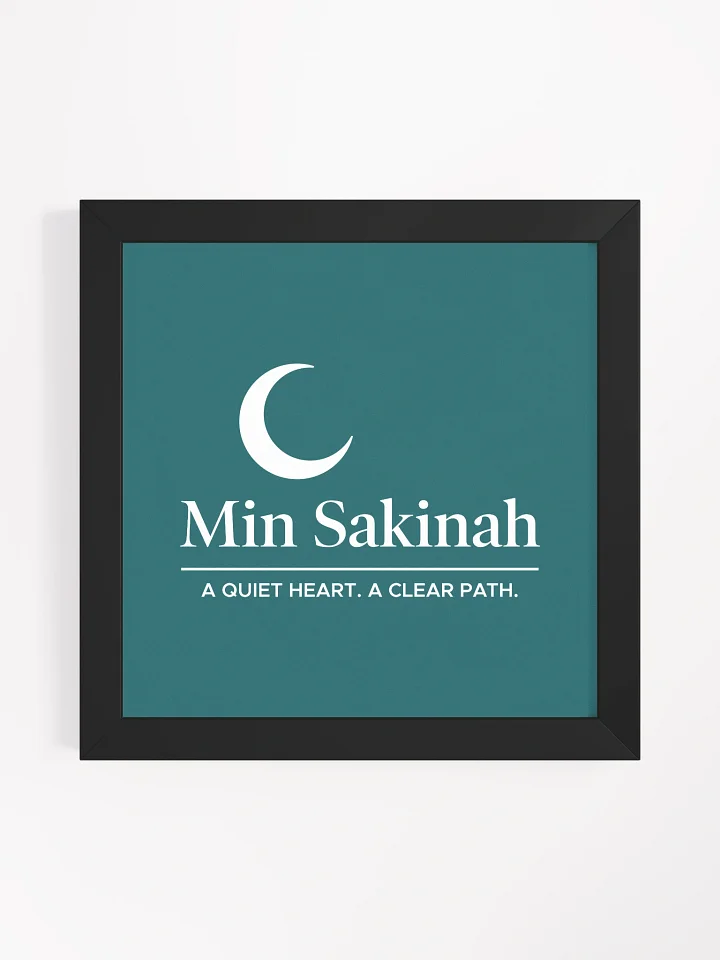 "Min Sakinah Vision" - Framed Minimalist Art Print - White on Deep Teal product image (1)