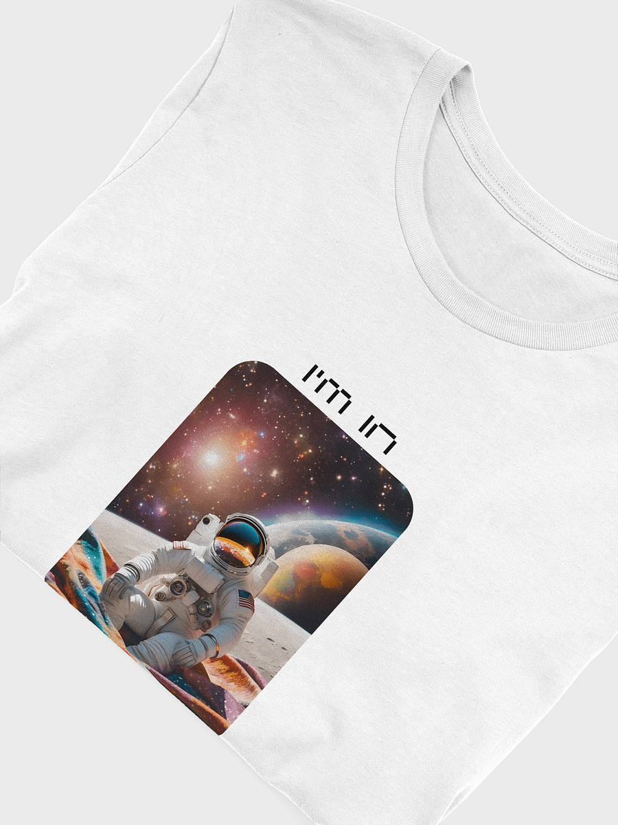 I'm In My Space Comfort T-Shirt product image (25)