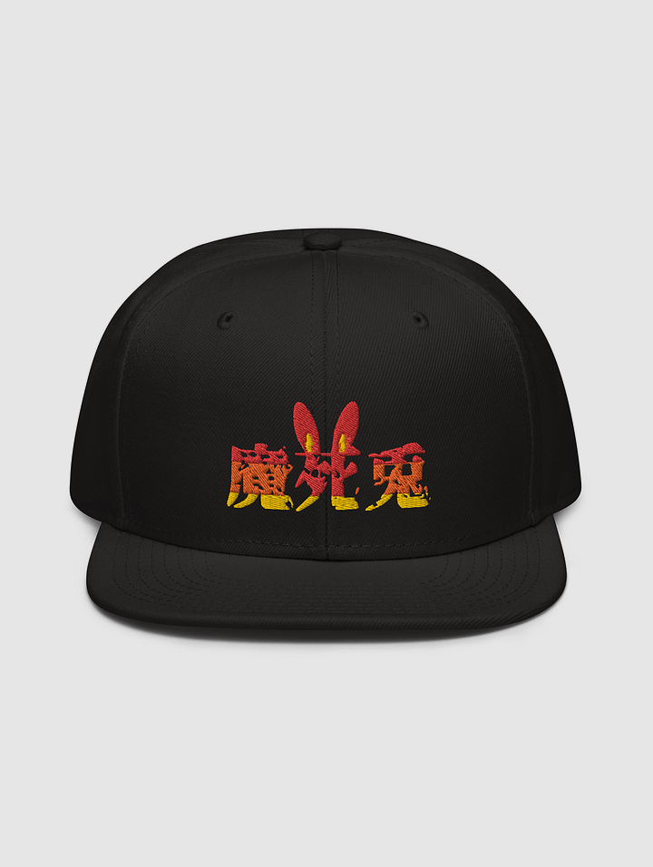 [Theburrow] Snapback Hat product image (1)