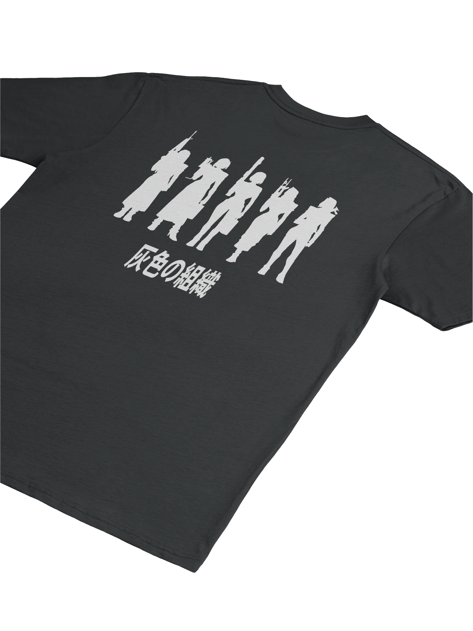 Employees of the Women in Gray (white silhouette) product image (31)