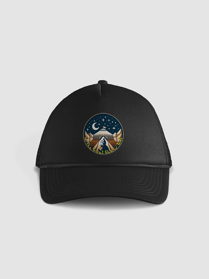 In The Great Khan's Tent Trucker Hat product image (2)