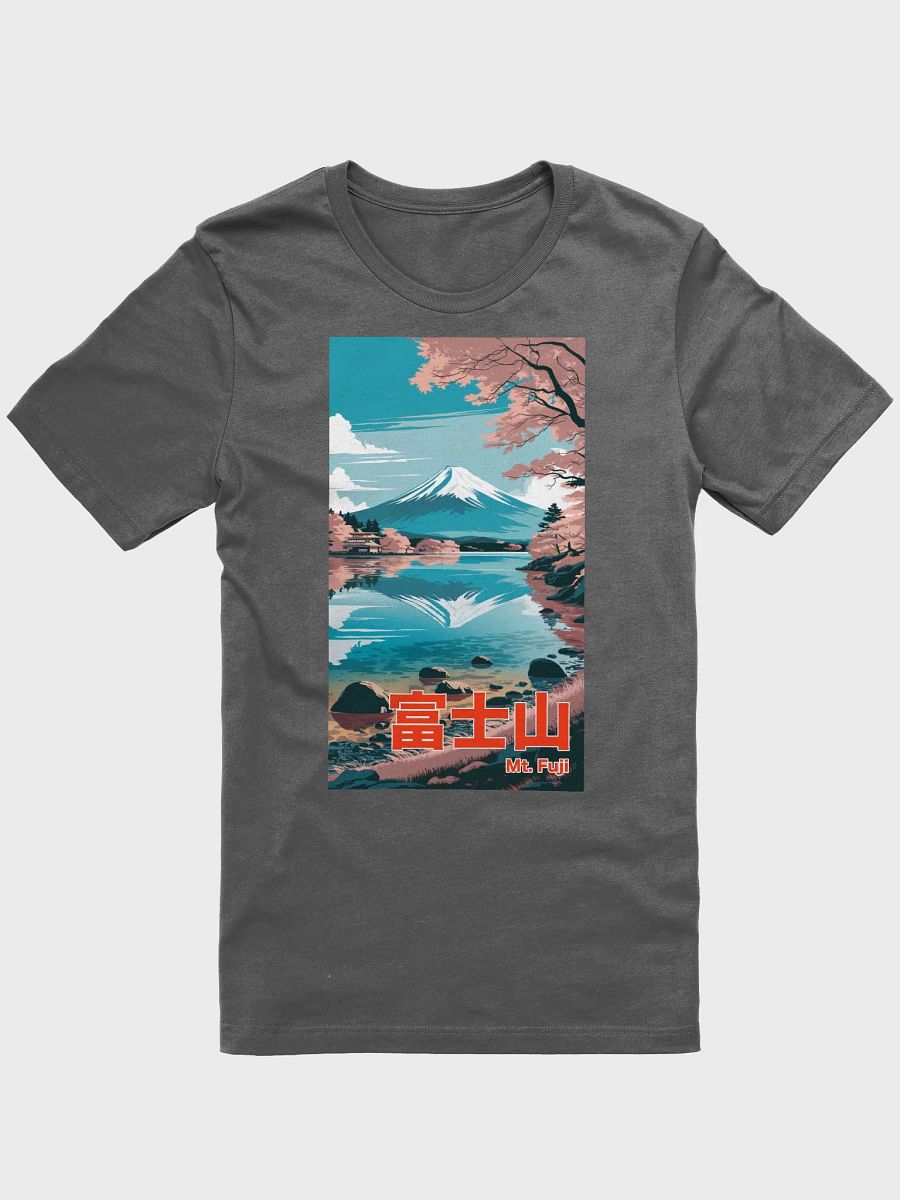 Mount Fuji (富士山, Fujisan, Japanese) product image (1)