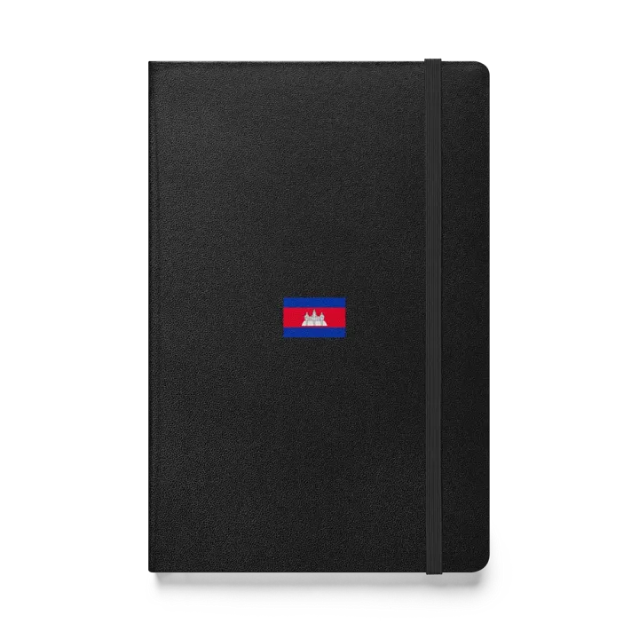 Cambodia Travel Journal Diary product image (1)