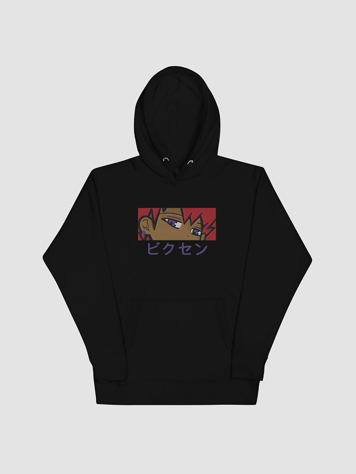 Vixen “Embroidered” Hoodie product image (1)