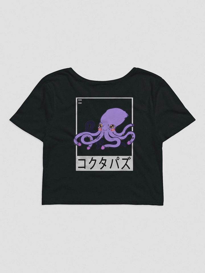 HRNY | Cocktapus Crop Top product image (2)