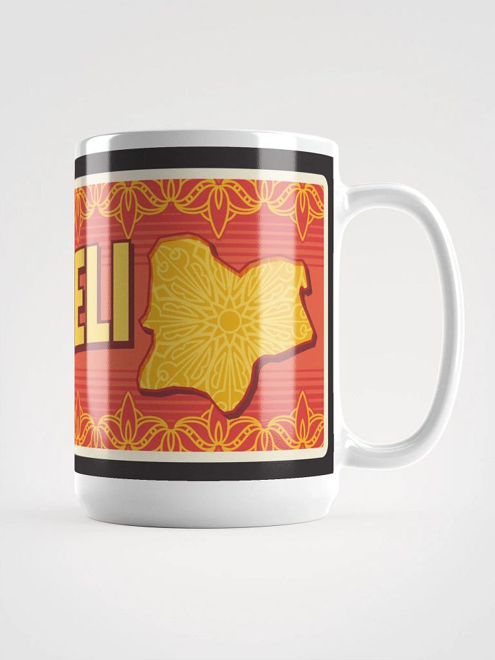Kırklareli Mug - Traditional Motif Design product image (1)