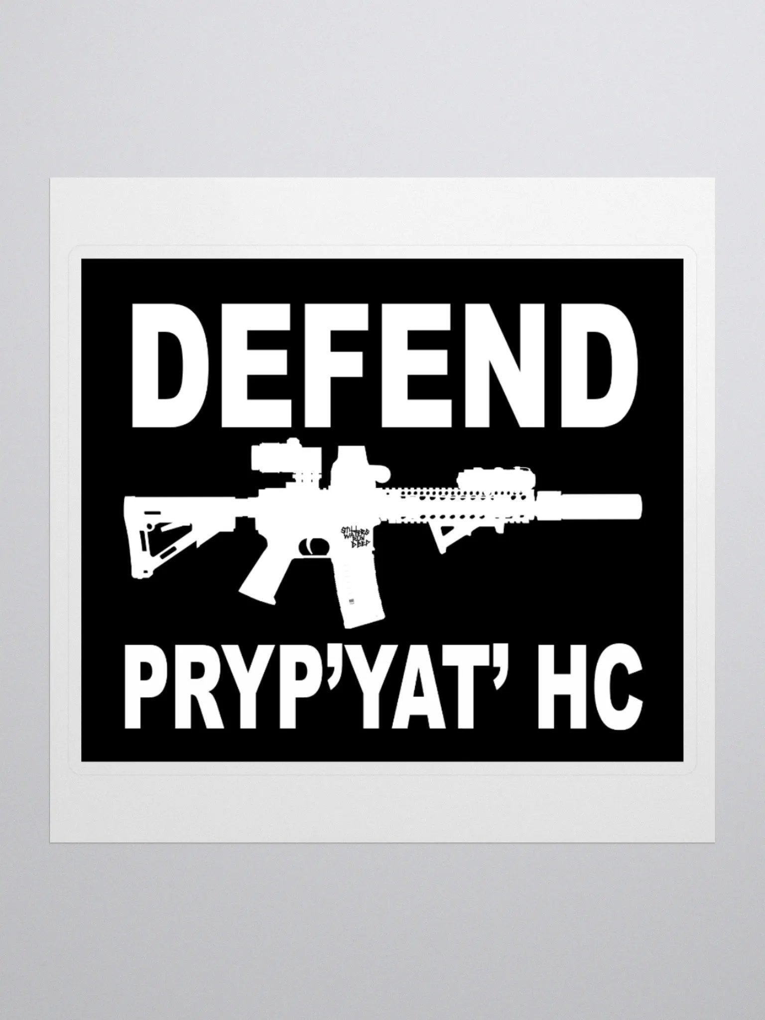Defend Sticker product image (1)