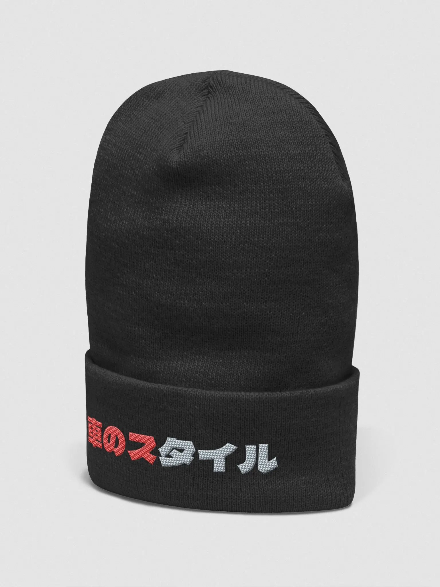 Car Styles Beanie product image (2)
