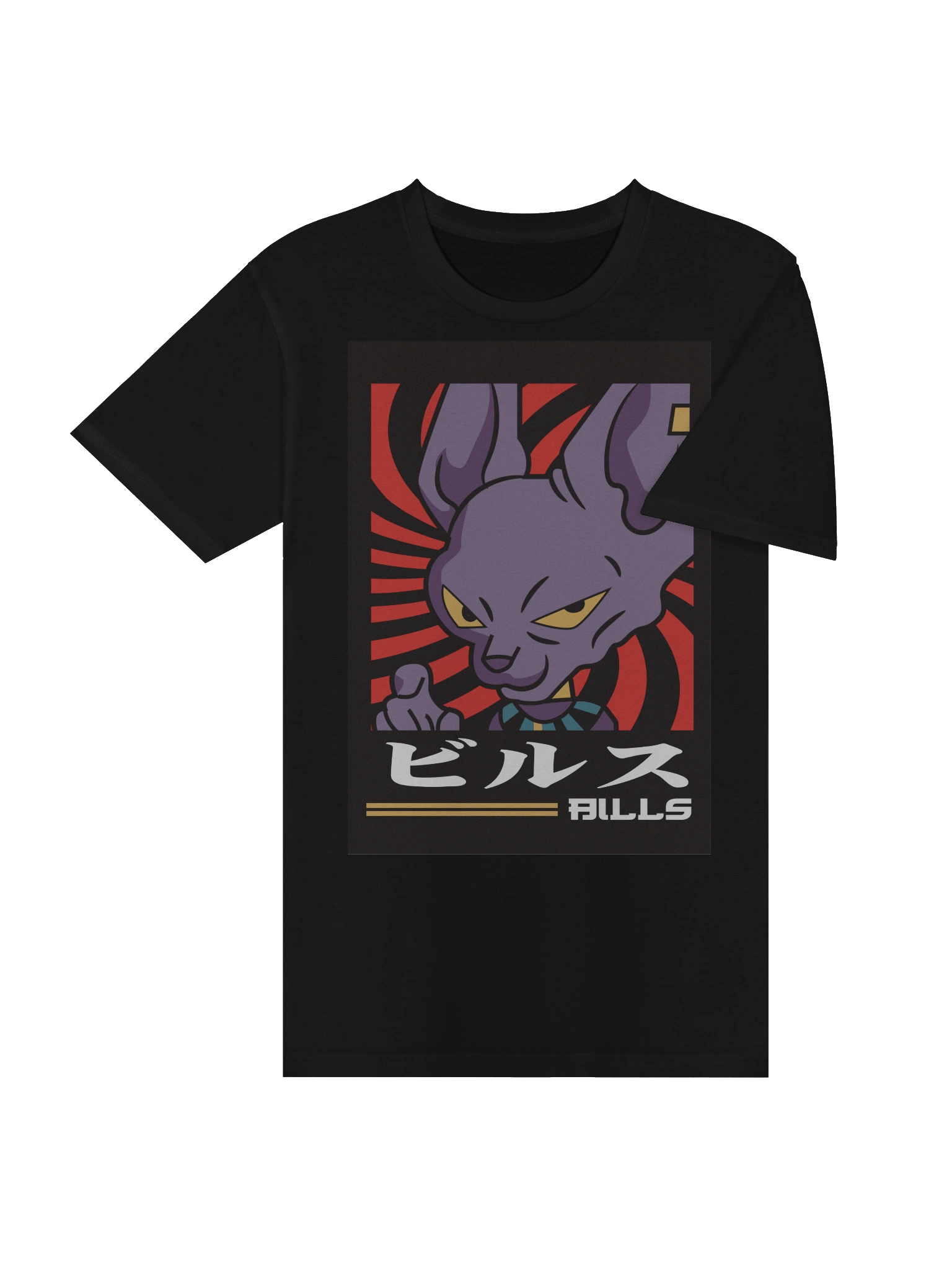 🐾 Dragon Ball: Beerus Chaos Tee product image (4)