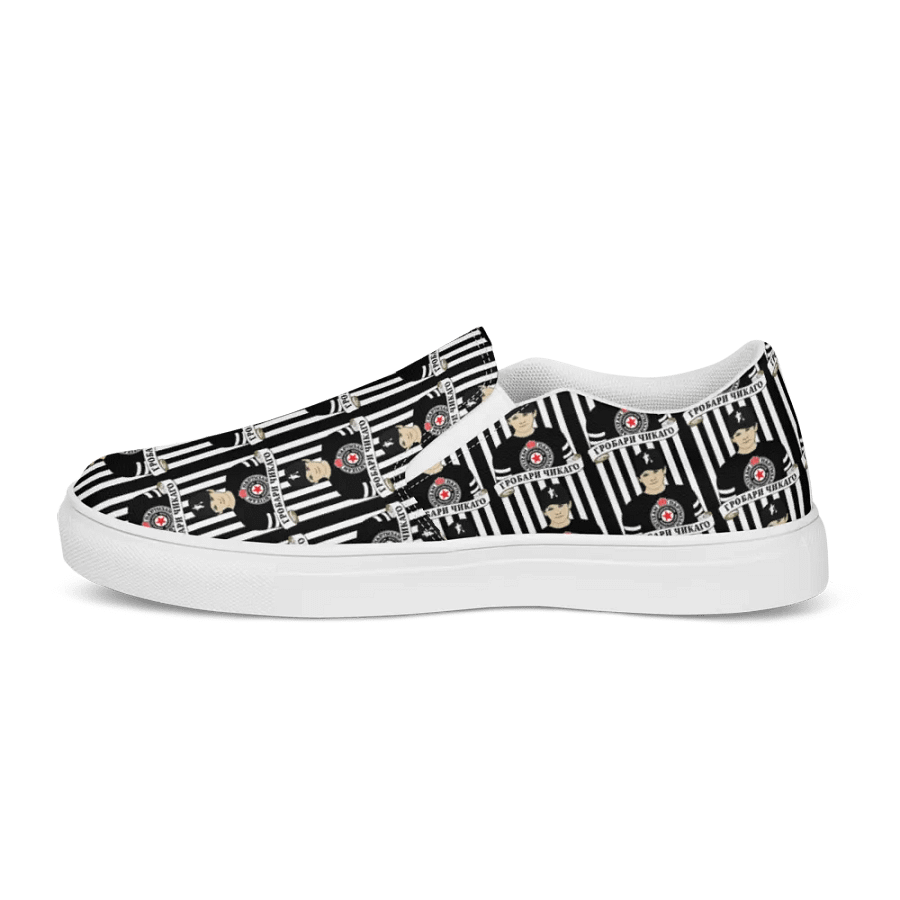Grobari Čikago KK Partizan Men's Slip-On Canvas Shoes product image (4)