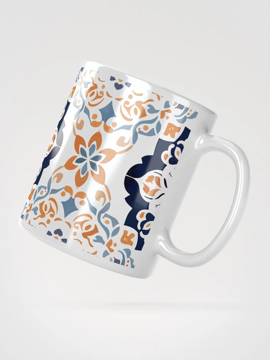 Moroccan Tile Design #7 - Mug product image (2)