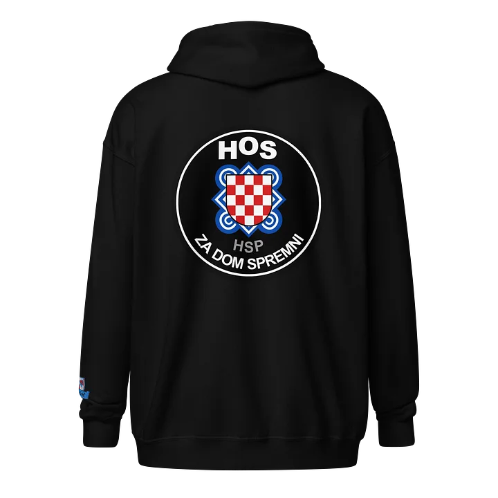 HOS Emblem Unisex Zip Hoodie product image (1)